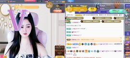 菲儿♥今晚正常开播主播照片