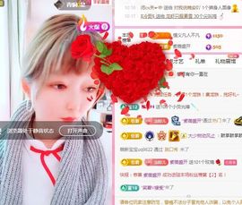 婷婷💕求升级的图片
