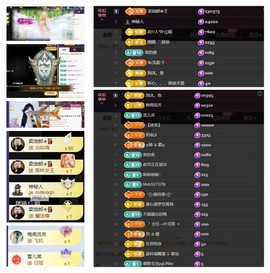 雪菜♫好运好运旺的图片