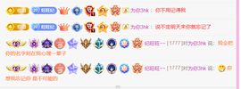 纪小纪万事如意主播照片