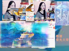 紫薇☆☆音乐频道主播照片