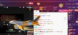 贝影会唱歌主播照片