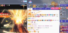 贝影会唱歌主播照片
