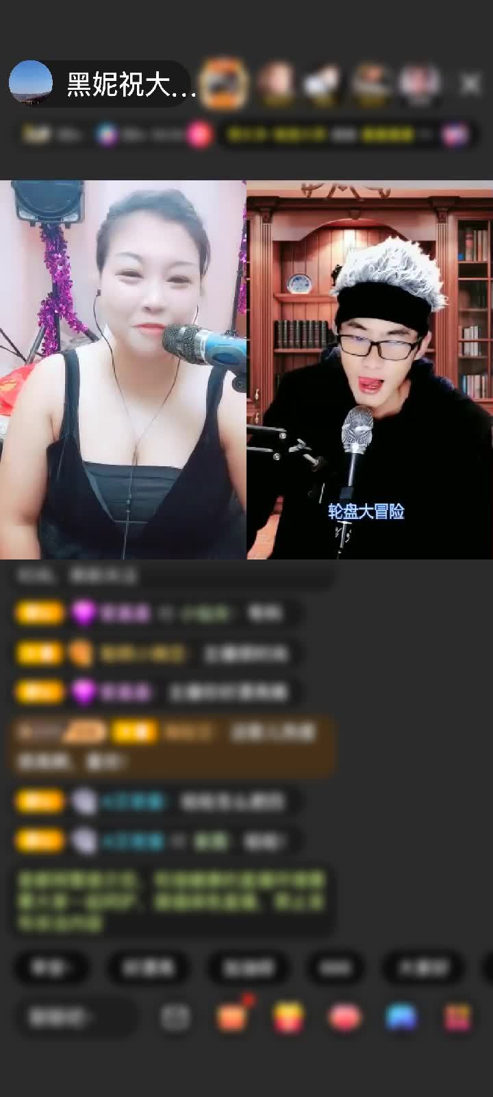 感谢💦蓝胖子💦赠送花好月圆夜1个