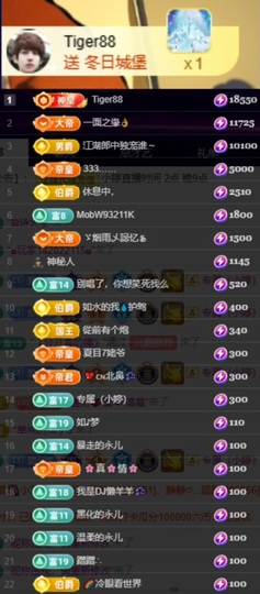 小婷🎤烟嗓☆づ的图片