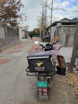 婷妹外卖小姐姐的图片