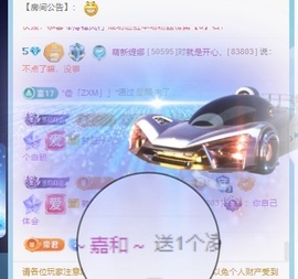 小缇娜的图片