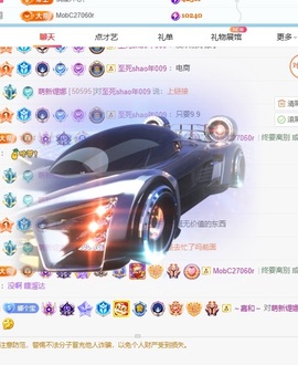 小缇娜的图片