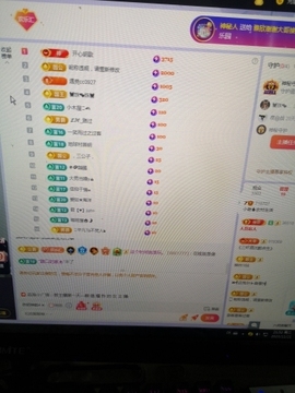 小谢农村田园生活主播照片
