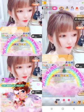 婷婷💕求升级的图片