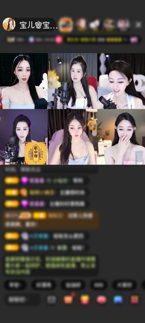 感谢╰❥七块糖赠送钻石守护1个