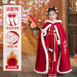 （杨）今天来碗面条主播照片