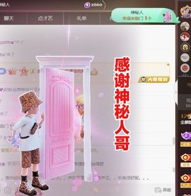 金麒麟安静唱歌🎤的图片
