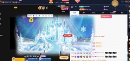 💙欣宝吖（暂休）主播照片