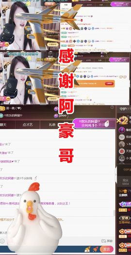 金麒麟安静唱歌🎤的图片
