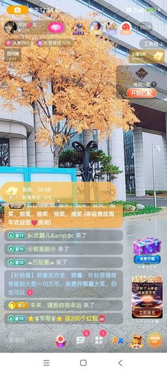 婷婷💕求升级的图片
