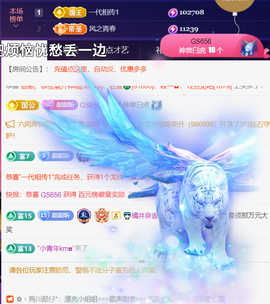 ︶薀昕ぃ的图片