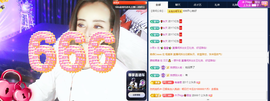 木子kigo暂退了的图片