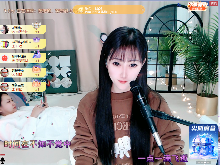 搜索21777的图片