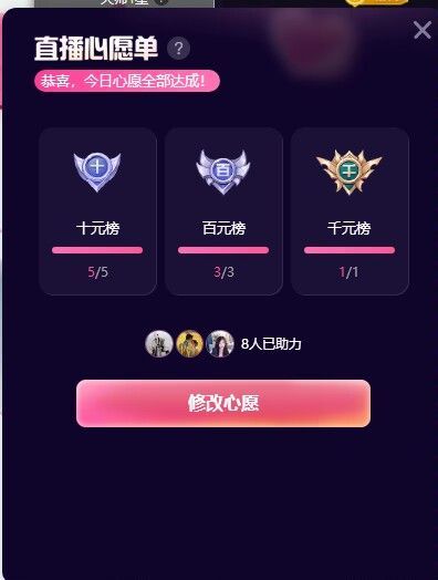 ᥫᩣ应应的图片