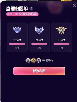ᥫᩣ应应～的图片