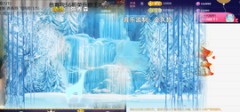 ︶薀昕ぃ的图片