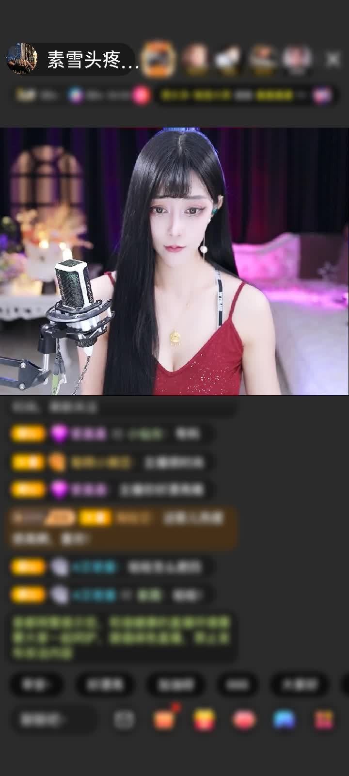 感谢相知有素-乖乖赠送射手星神1个