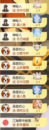 小婷烟嗓唱歌☆づ的图片