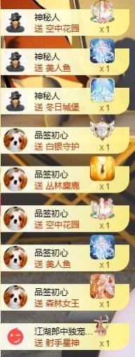 小婷🎤烟嗓☆づ的图片