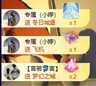 小婷烟嗓唱歌☆づ的图片
