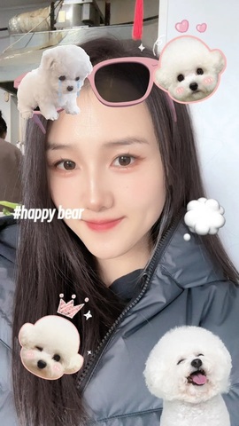 小婷🎤烟嗓☆づ的图片