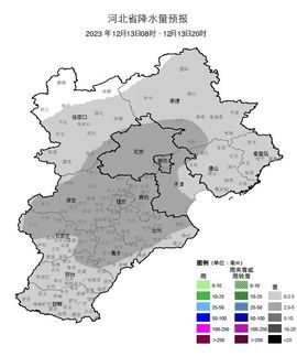 （杨）今天来碗面条主播照片