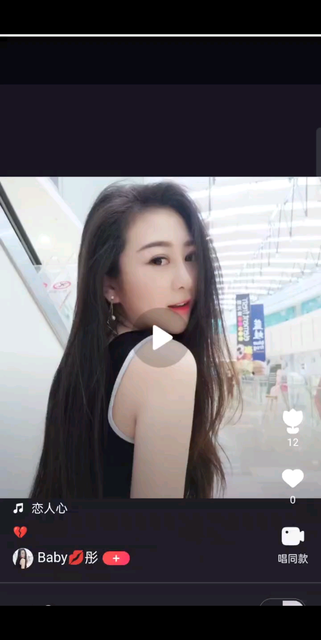 好朋友你在哪里