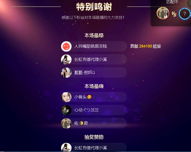 佑道♥贺逸哥神帝的图片