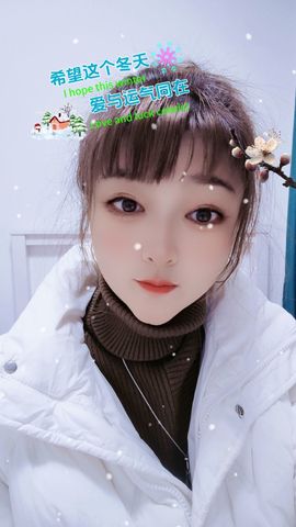婷婷💕求升级的图片
