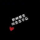 炫ky