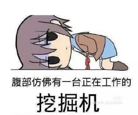 晓小晓晓的主播照片