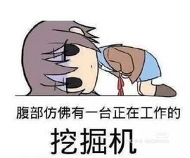 许柒柒🍓主播照片