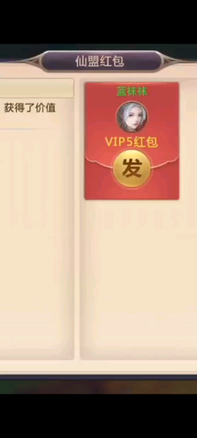 /骂/骂/骂把老子给