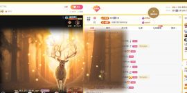 贝影，唱情歌主播照片