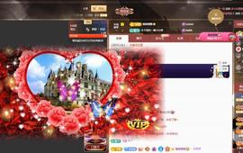 苏苏下午见主播照片