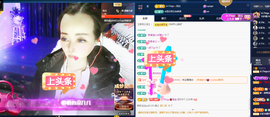 木子kigo暂退了的图片