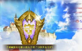 可馨✿一二布布主播照片