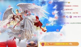 可馨✿一二布布主播照片
