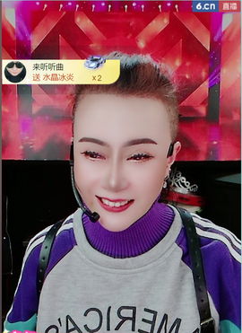 广西壮族姑姑主播照片