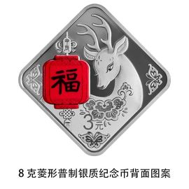 （杨）今天来碗面条主播照片