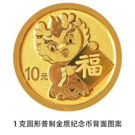 （杨）今天来碗面条主播照片