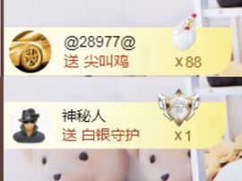 金麒麟安静唱歌🎤的图片