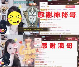 金麒麟安静唱歌🎤的图片