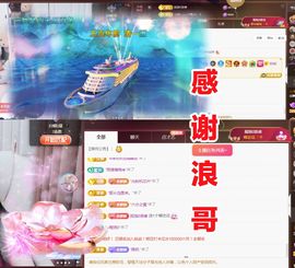 金麒麟安静唱歌🎤的图片
